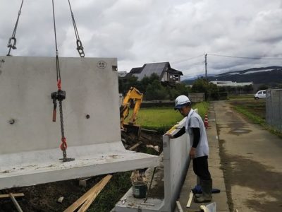 住宅用地の開発工事 アイチャッチ