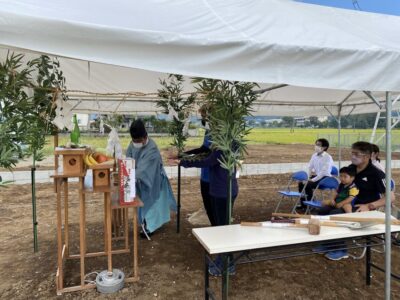 kotini 地鎮祭！ アイチャッチ